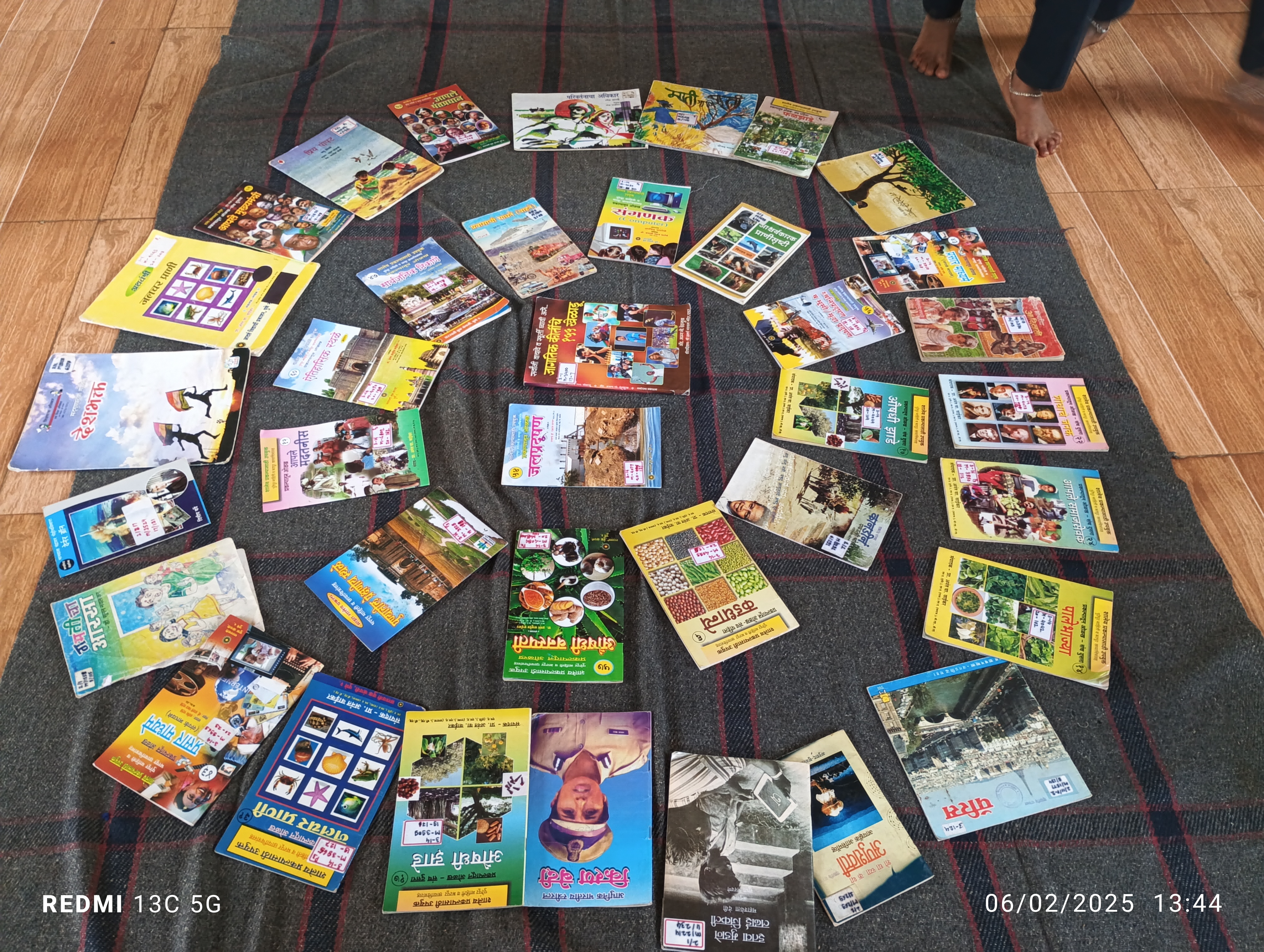 Books Display