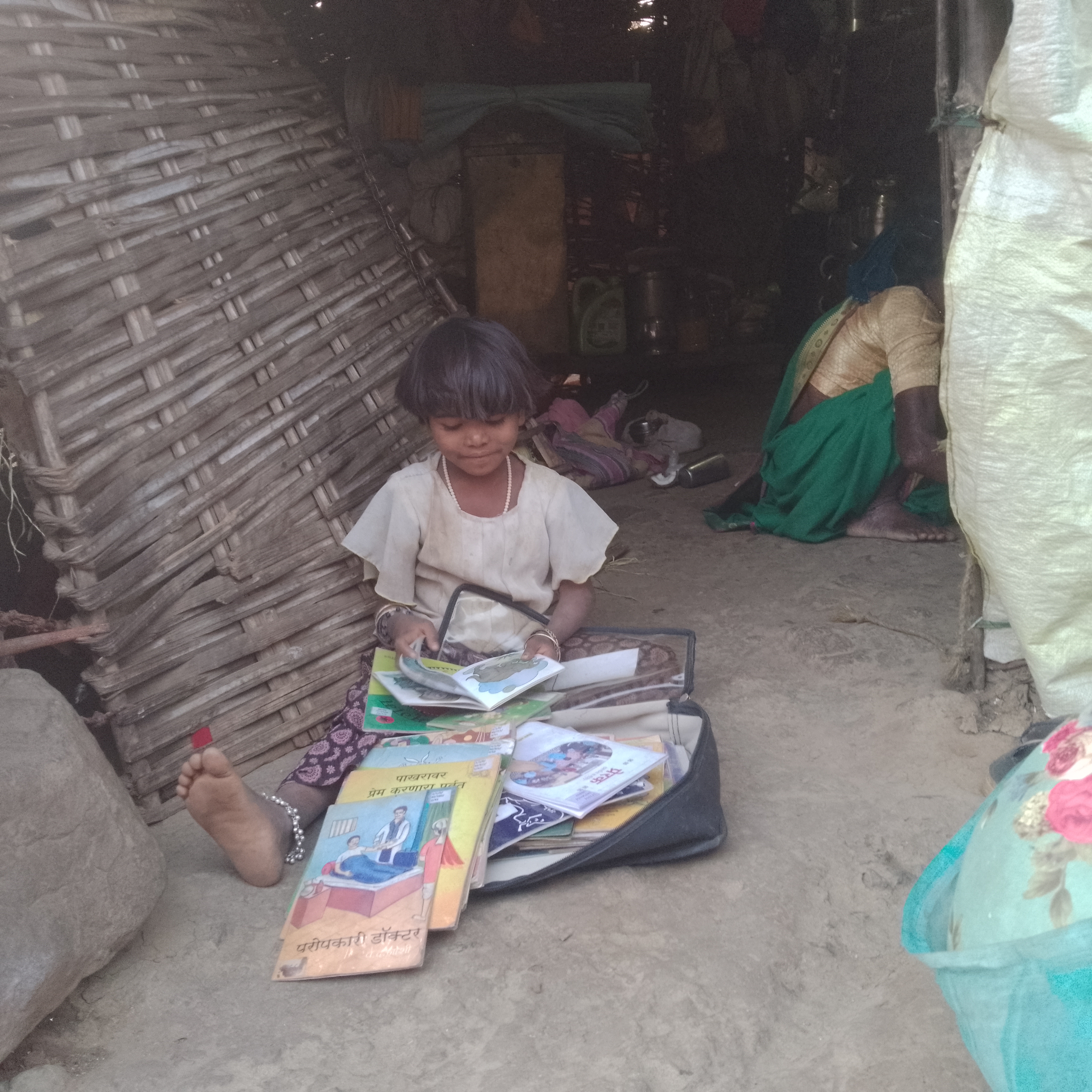 Village Libraries